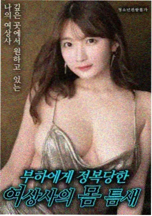 老片修复馆画质对比缩略图